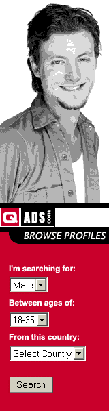 qads.com affiliate program